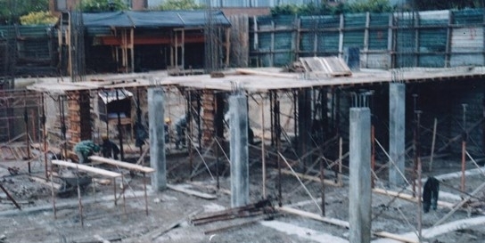 Construcción 1